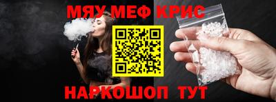 MDMA Premium VHQ Новодвинск