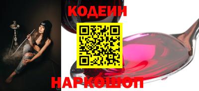 MDMA Premium VHQ Новокубанск