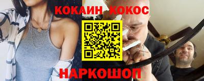 MDMA Premium VHQ Новодвинск