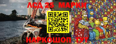 MDMA Premium VHQ Новодвинск
