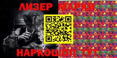 MDMA Premium VHQ Новодвинск