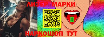 MDMA Premium VHQ Новокубанск