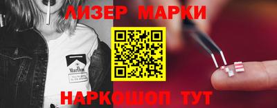 MDMA Premium VHQ Новокубанск