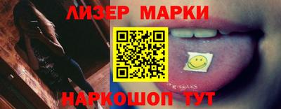 MDMA Premium VHQ Новодвинск