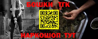 MDMA Premium VHQ Новокубанск