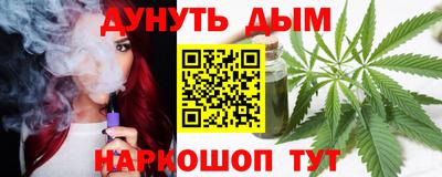 MDMA Premium VHQ Новокубанск