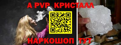 MDMA Premium VHQ Новодвинск