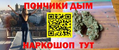 MDMA Premium VHQ Новодвинск