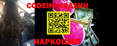 MDMA Premium VHQ Новодвинск
