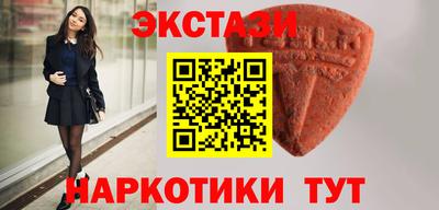 бошки Новозыбков