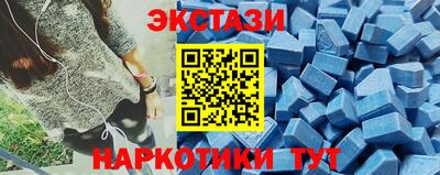 бошки Новозыбков