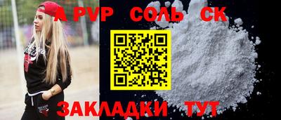 MDMA Premium VHQ Новокубанск