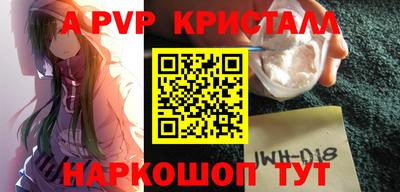 MDMA Premium VHQ Новодвинск