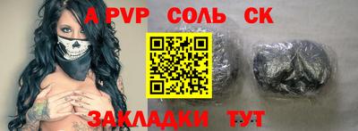 MDMA Premium VHQ Новокубанск