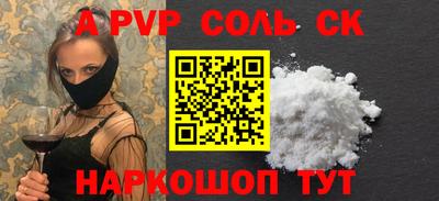 MDMA Premium VHQ Новокубанск