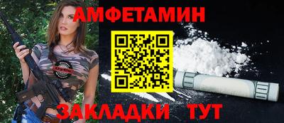 MDMA Premium VHQ Новодвинск