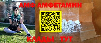 MDMA Premium VHQ Новодвинск