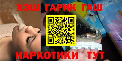 MDMA Premium VHQ Новокубанск