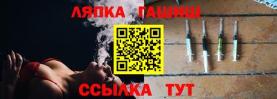 MDMA Premium VHQ Новодвинск