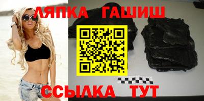 MDMA Premium VHQ Новокубанск