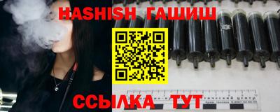 MDMA Premium VHQ Новокубанск