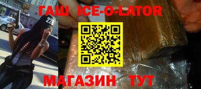 MDMA Premium VHQ Новодвинск
