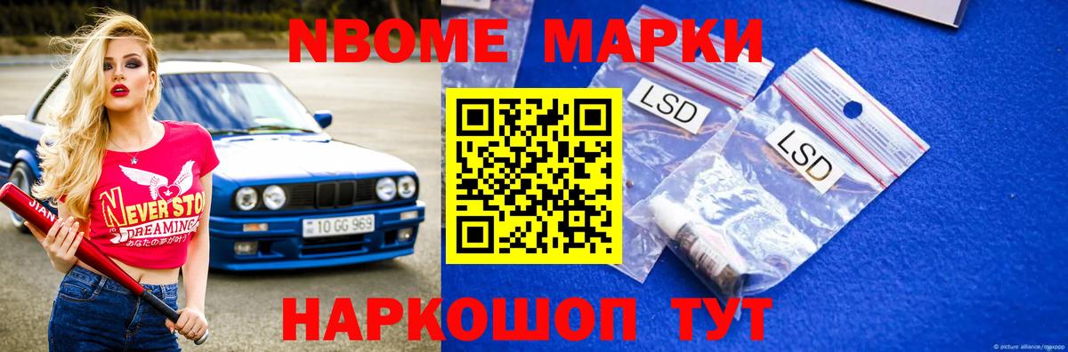 Тавда  ссылка на мегу зеркало  Вход с VPN  LSD-25 экстази кислота 